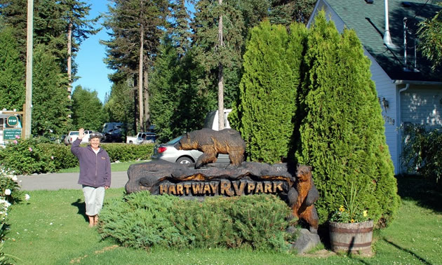 Hartway RV Resort.