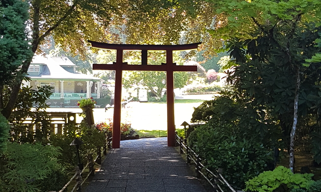 An archway at the Japanese Garden portion of the Butchart Gardens.